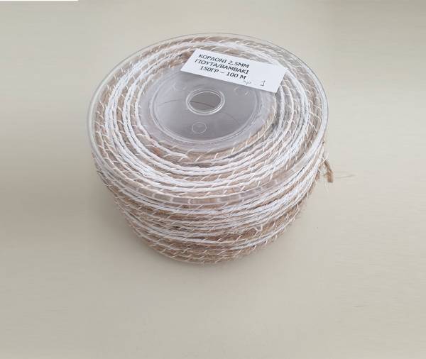 &Kappa;&omicron;&rho;&delta;ό&nu;&iota; &Gamma;&iota;&omicron;ύ&tau;&alpha; Cotton 2.5mm