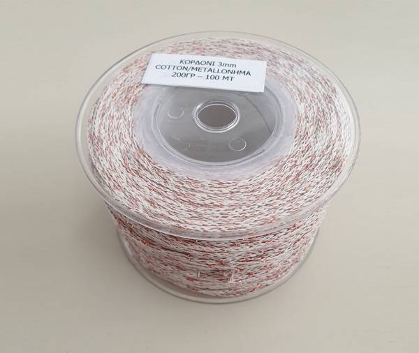 &Kappa;&omicron;&rho;&delta;ό&nu;&iota; Cotton &Mu;&epsilon;&tau;&alpha;&lambda;&lambda;ό&nu;&eta;&mu;&alpha; 3mm