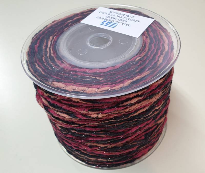 &Kappa;&omicron;&rho;&delta;ό&nu;&iota; Chenille Multi Lurex No.3
