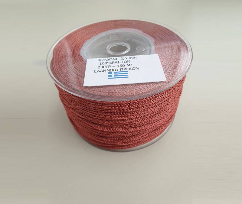 &Kappa;&omicron;&rho;&delta;ό&nu;&iota; Rayon 2.5mm