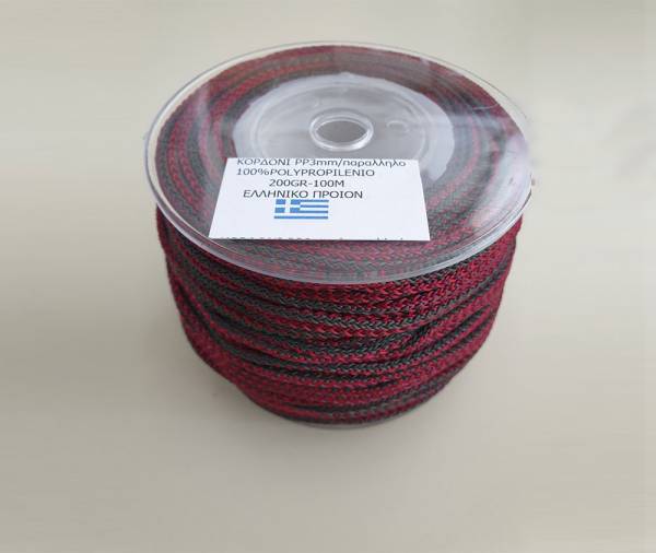 &Kappa;&omicron;&rho;&delta;ό&nu;&iota; Polypropilenio &Pi;&alpha;&rho;ά&lambda;&lambda;&eta;&lambda;&omicron; 3mm